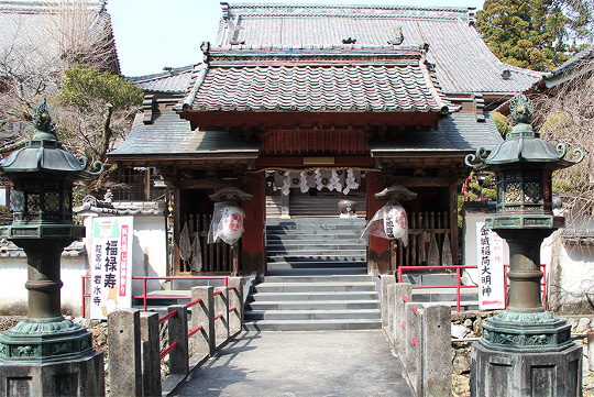 Gansui Temple