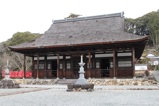 Shozan Horinji Temple