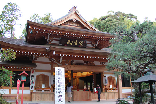 Yusanji Temple